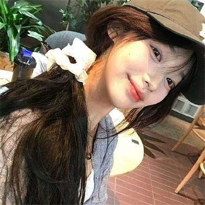 人参果